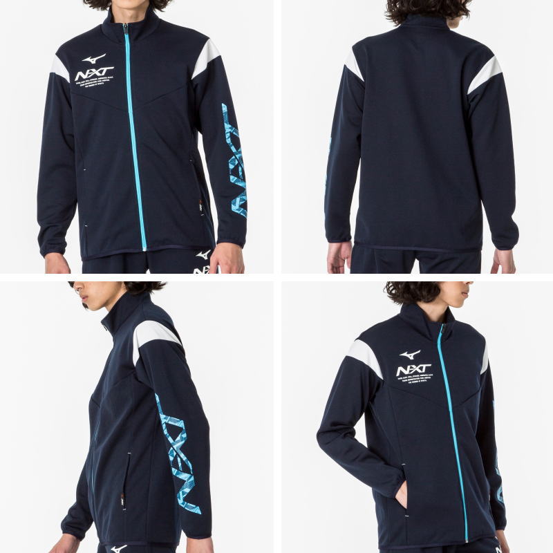MIZUNO ミズノ ジャージ 上下 メンズ トレーニングウェア N-XT