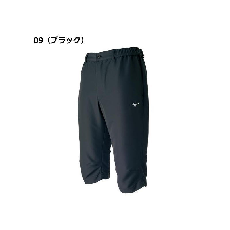 MIZUNO ミズノ ジャージ パンツ メンズ 6分丈 クロスパンツ