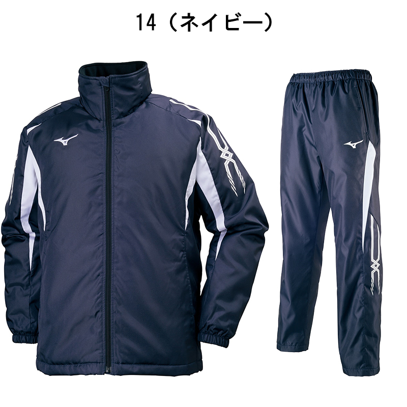 ミズノ MIZUNO ウォーマージャケット サッカーWEAR (ユニ