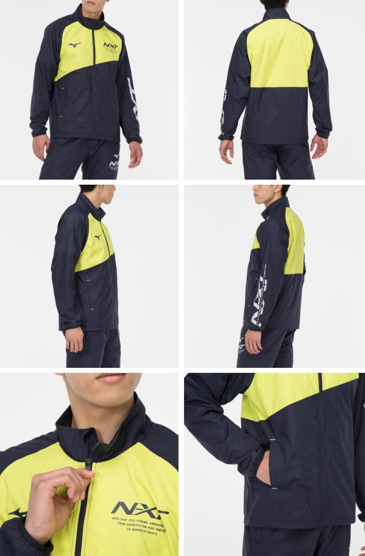 MIZUNO 半額以下 ミズノ ウインドブレーカー 上下 メンズ