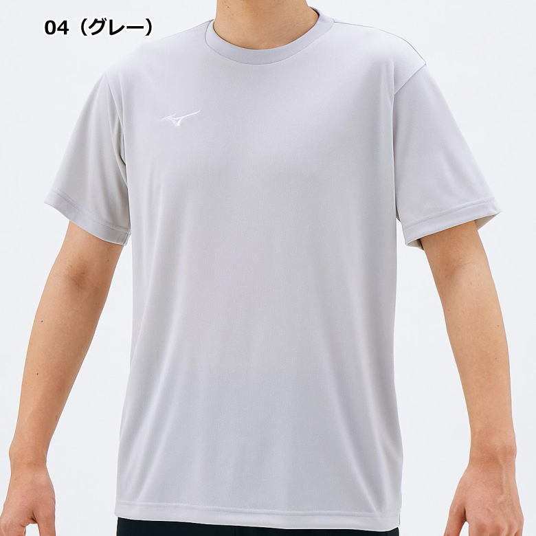 ミズノ Tシャツ 半袖 トレーニングウェア 32MA1190 吸汗速乾 ドライ 丸首 男女兼用 ランニング MIZUNO スポーツウェア  ゆうパケット対応