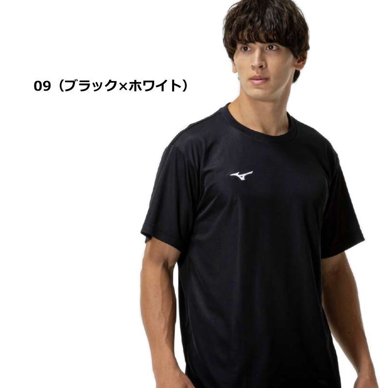 MIZUNO（ミズノ） メッセージTシャツ メンズ Tシャツ 半袖 32MAC190