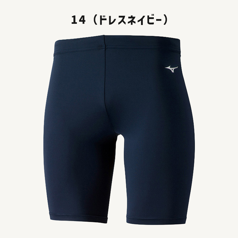 MIZUNO ミズノ インナー スパッツ ハーフタイツ バイオギア