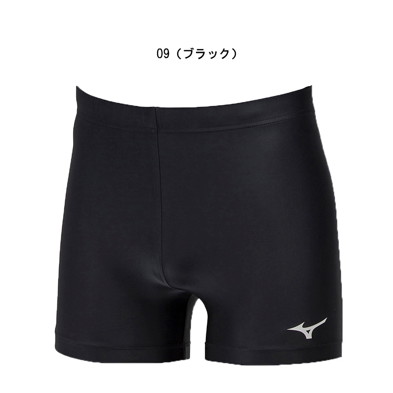 Mizuno バレーボールパンツ XL レッド/ブラック MIZUNO ミズノ公式 ゲームパンツ バレーボール レディース