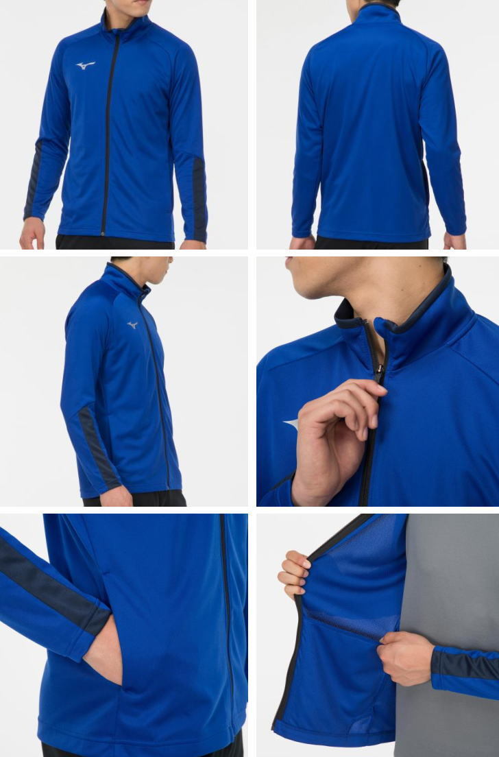 MIZUNO ミズノ ジャージ 上下 メンズ ジュニア トレーニング
