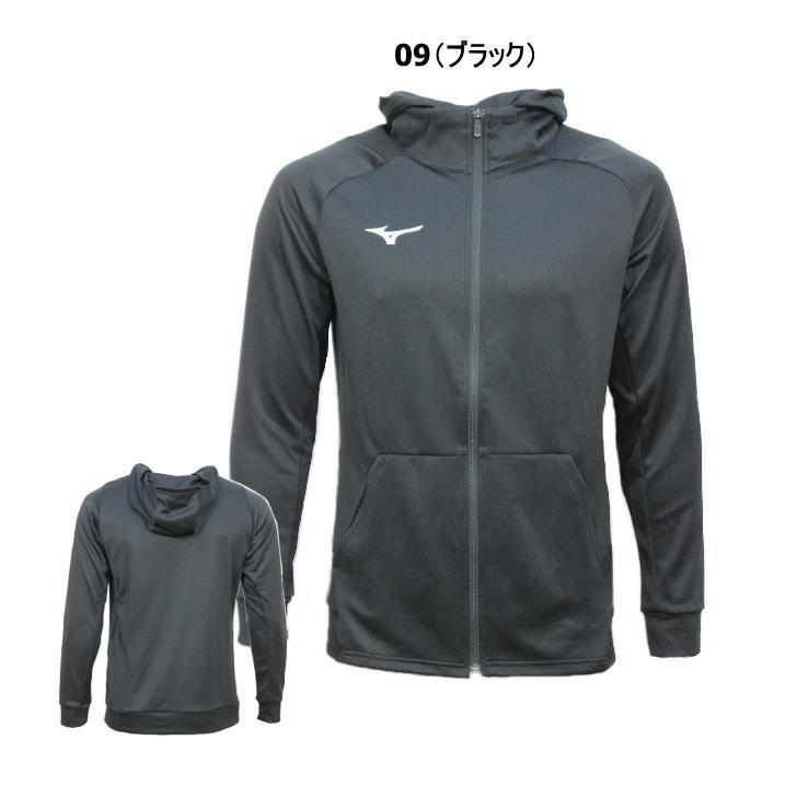 MIZUNO - バドミントン　ミズノ　パーカー　32MC911807 MIZUNO ミズノ ジャージ ジャケット メンズ トレーニングウェア