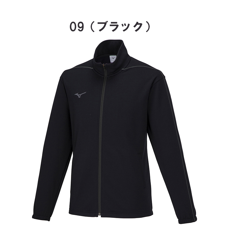 ランニング ジャケット｜ミズノ公式オンライン