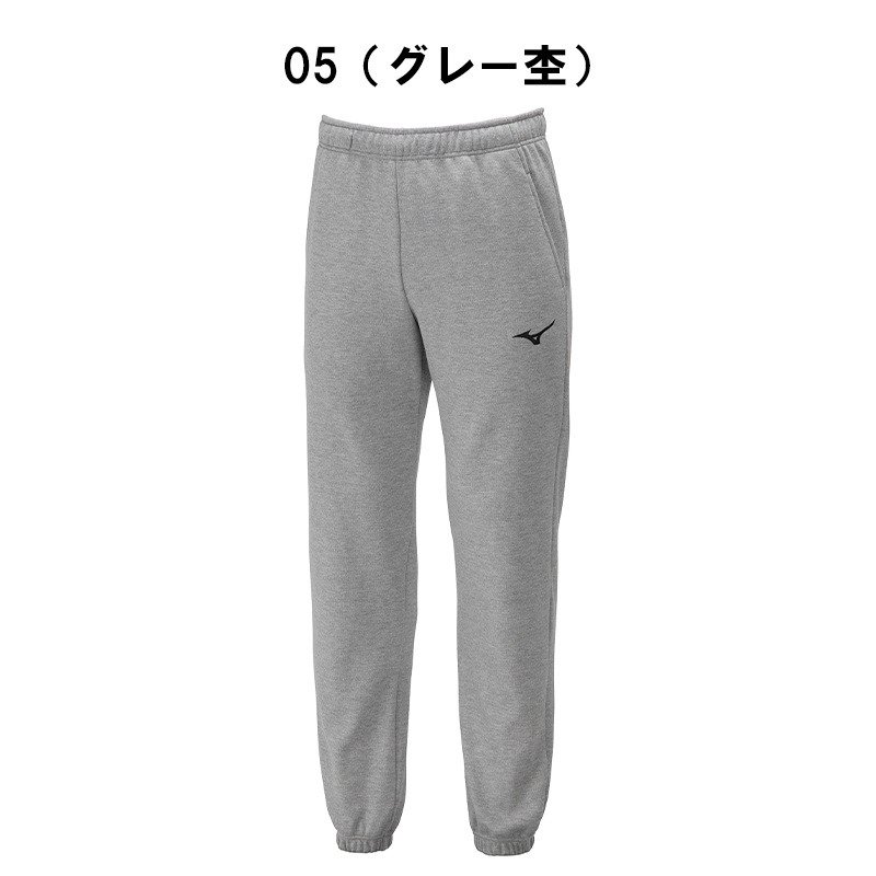 MIZUNO ミズノ スウェット メンズ パンツ 32MDA175 トレーニング