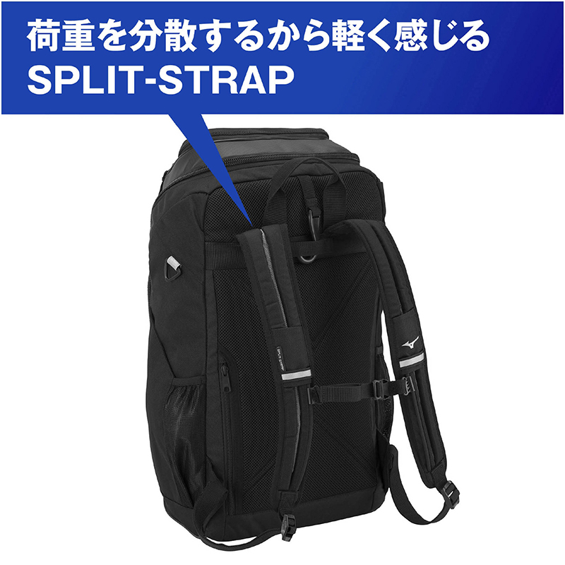 MIZUNO（ミズノ） 特別価格 バッグ メンズ リュック 33JD200609 チーム