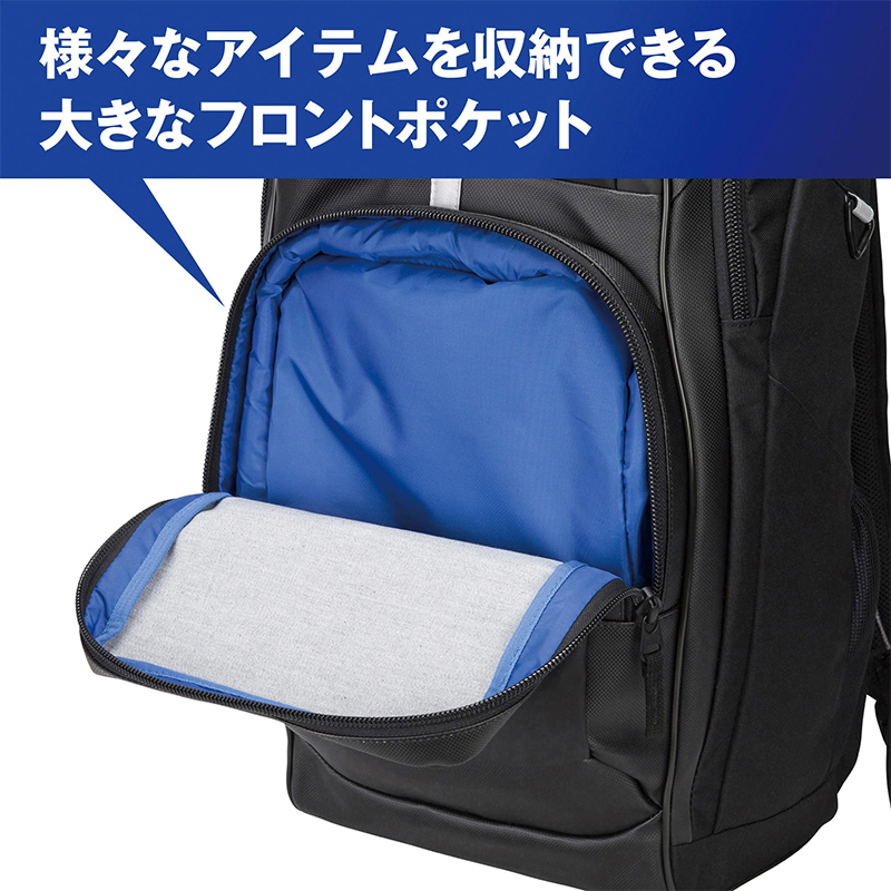 MIZUNO（ミズノ） 特別価格 バッグ メンズ リュック 33JD200609 チーム