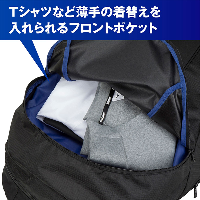 MIZUNO（ミズノ） バッグ リュック メンズ 33JD3101 チーム バック