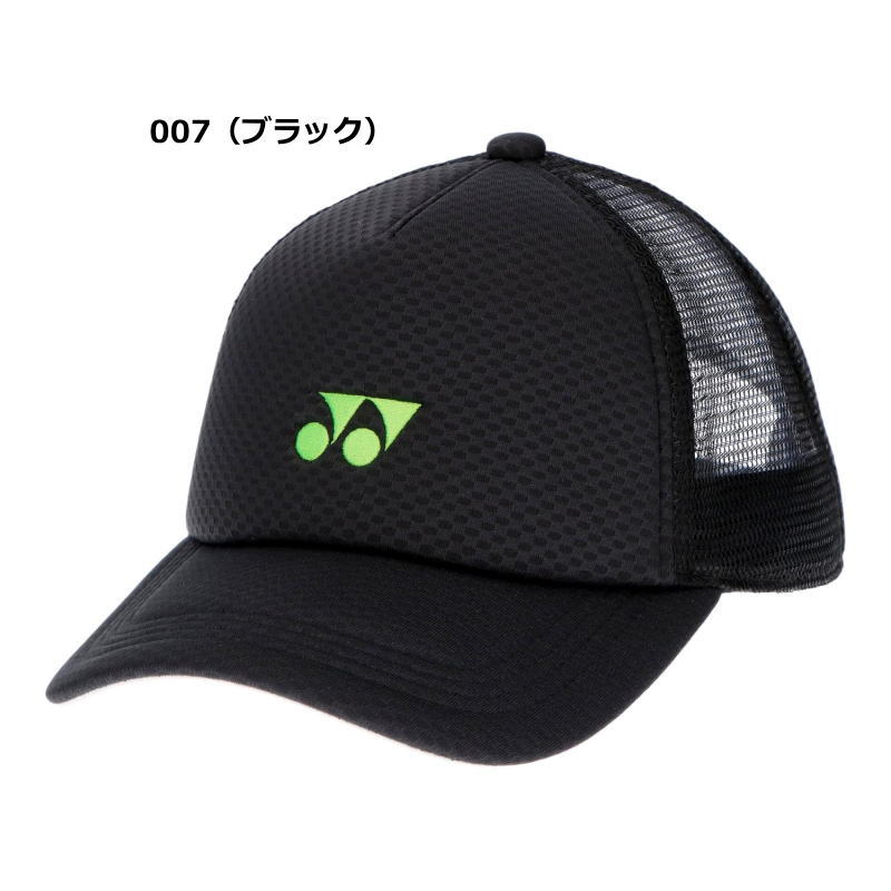 YONEX（ヨネックス） キャップ メンズ メッシュキャップ 帽子 屋外