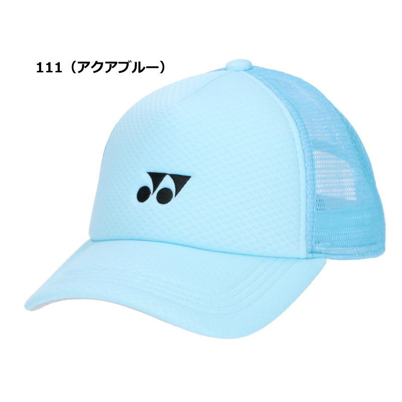 YONEX（ヨネックス） キャップ メンズ メッシュキャップ 帽子 屋外