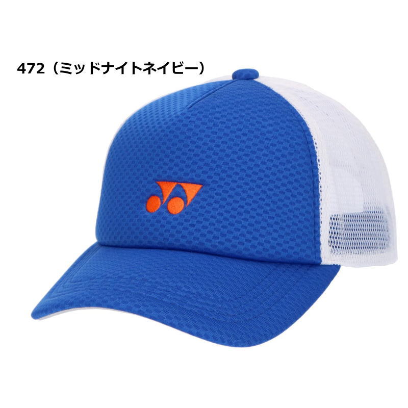 YONEX（ヨネックス） キャップ メンズ メッシュキャップ 帽子 屋外