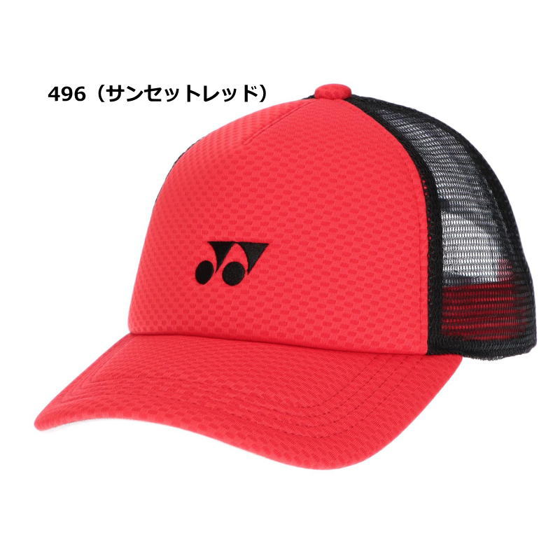 YONEX（ヨネックス） キャップ メンズ メッシュキャップ 帽子 屋外