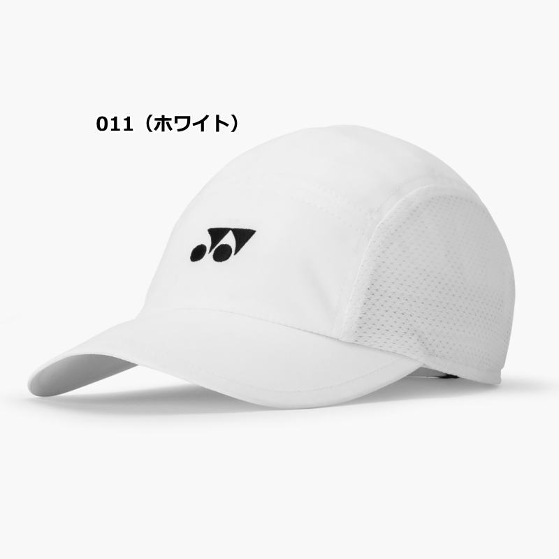 YONEX（ヨネックス） キャップ 帽子 メンズ ユニセックス 40124