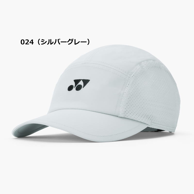 ヨネックスキャップ YONEX（ヨネックス） キャップ 帽子 メンズ ユニセックス 40124