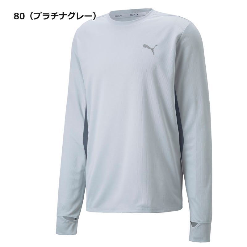 プーマ メンズ シャツ 長袖 Tシャツ 丸首 ランニング トレーニング