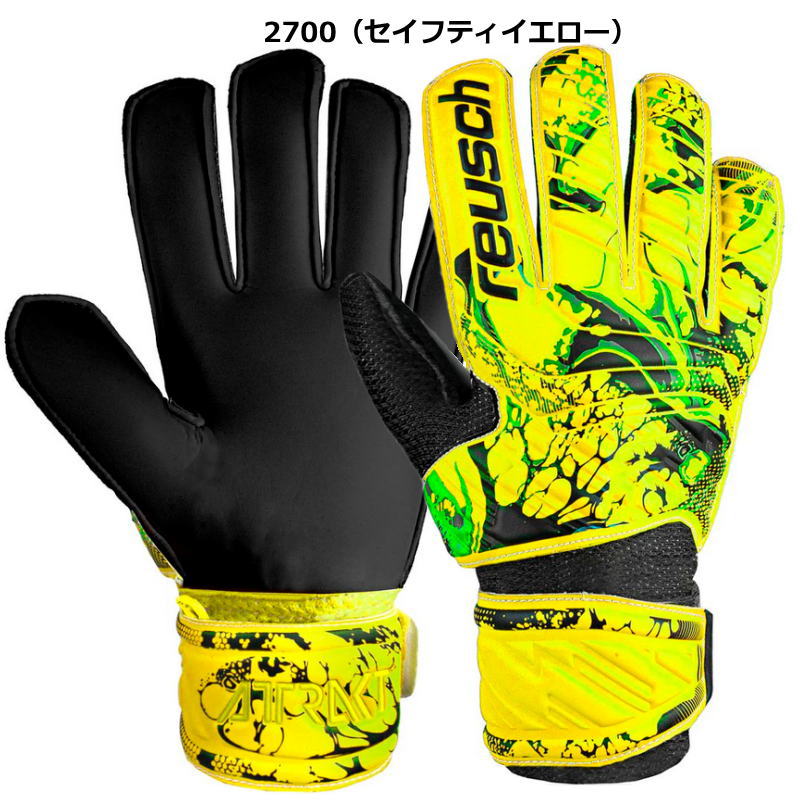 ロイシュ reusch キーパーグローブ ジュニア レディース 子ども