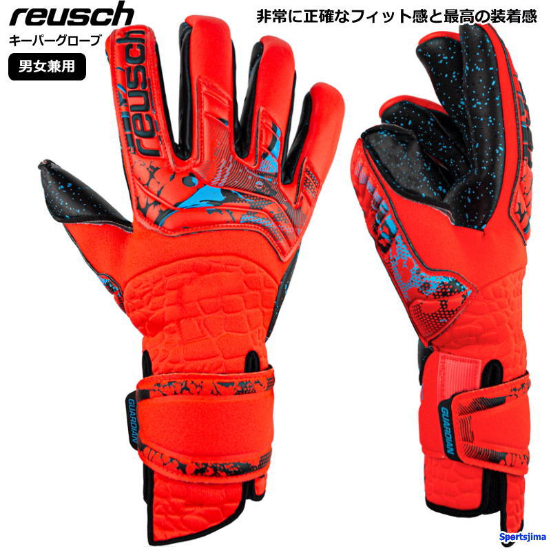 90s reusch ロイシュ　ゴールキーパーシャツ　ウェア　ナンバー入り　新品 90s reusch ロイシュ ゴールキーパーシャツ ウェア ナンバー入り