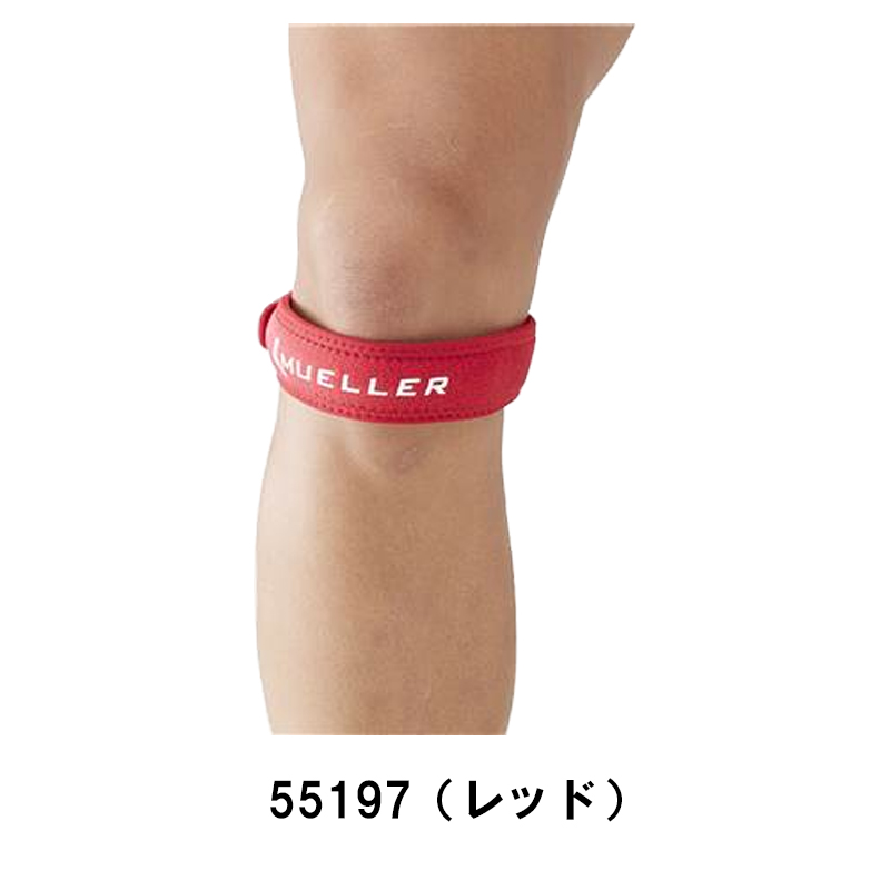 MUELLER（ミューラー） サポーター 膝サポーター 膝用 膝 ひざ用
