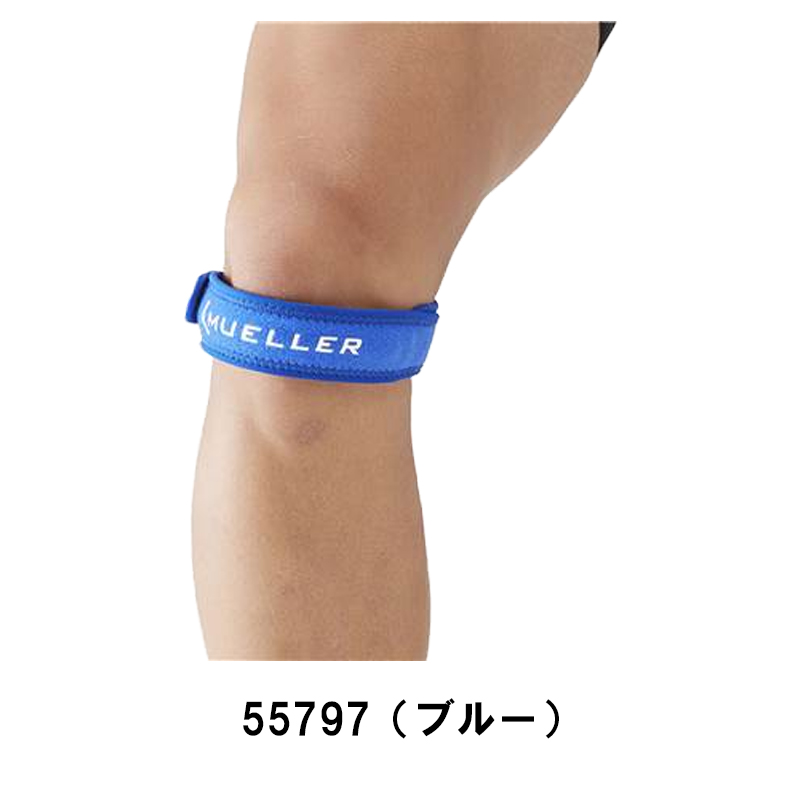 ミューラー　膝サポーター　Lサイズ　左右兼用　ハード　Mueller　スポーツ MUELLER（ミューラー） サポーター 膝サポーター 膝用 膝 ひざ用