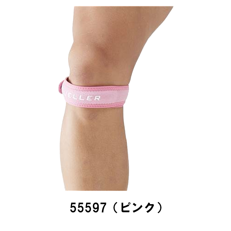 MUELLER（ミューラー） サポーター 膝サポーター 膝用 膝 ひざ用