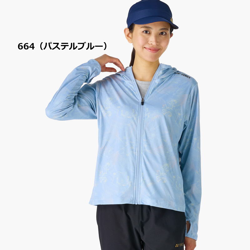 YONEX（ヨネックス） 営業日即日発送 ジャージ ジャケット レディース