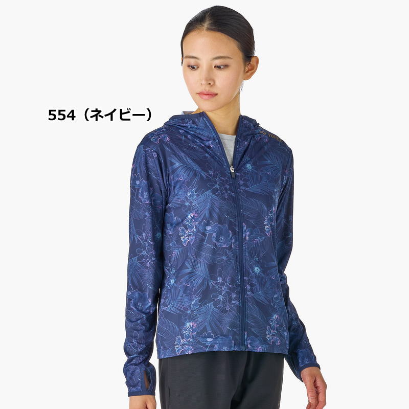 YONEX（ヨネックス） 営業日即日発送 ジャージ ジャケット レディース