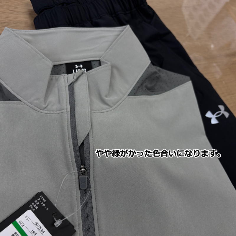 UNDER ARMOUR（アンダーアーマー） ジャージ 上下 メンズ トレーニング