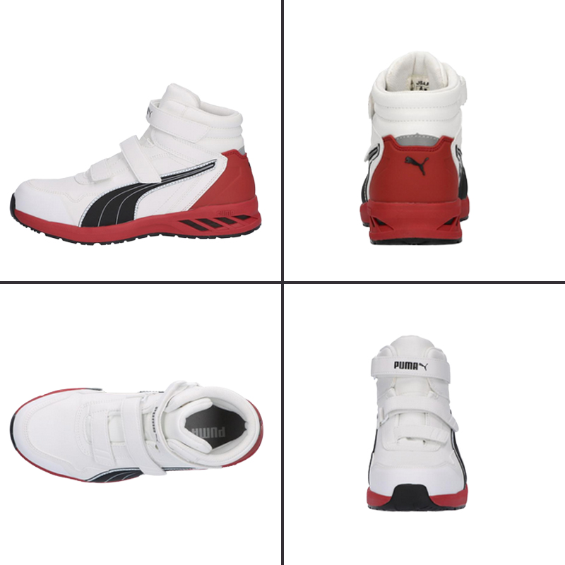 PUMA（プーマ） シューズ 安全靴 メンズ レディース セーフティー