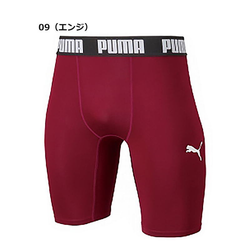 PUMA（プーマ） インナー メンズ パンツ スパッツ パワーインナー 機能