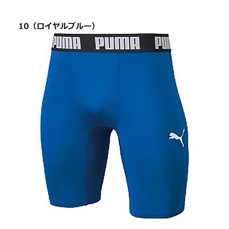 PUMA（プーマ） インナー メンズ パンツ スパッツ パワーインナー 機能