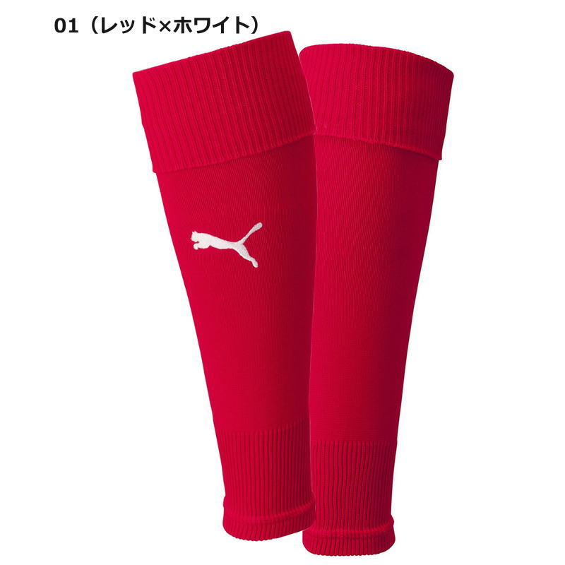 PUMA（プーマ） ストッキング メンズ スリーブストッキング サッカー