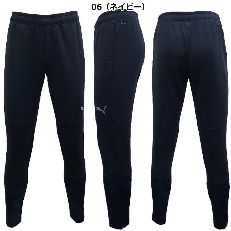PUMA サッカー ハーフパンツ YAMADA PUMA プーマ ジャージ パンツ メンズ トレーニングウェア