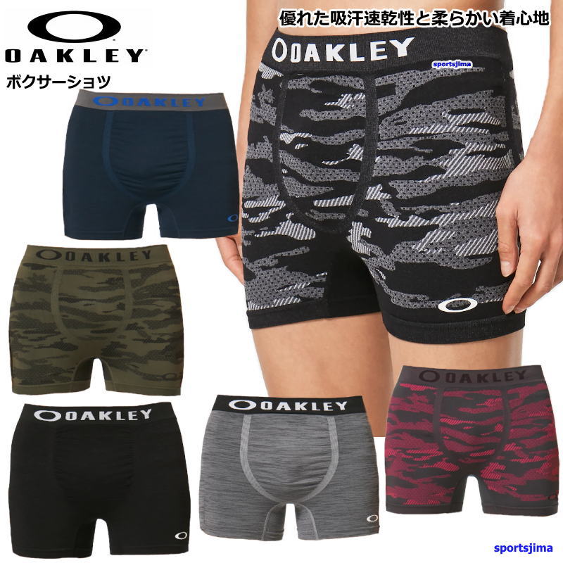 OAKLEY オークリー パンツ メンズ トレーニングウェア ボクサー