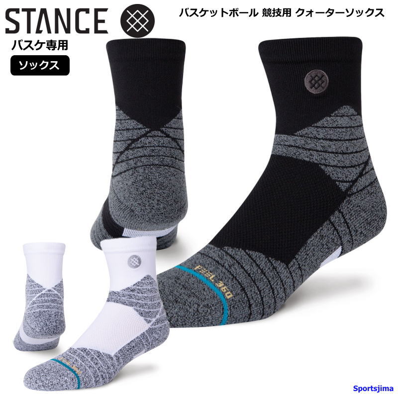 【ゆうき】バスケウェア　パンツ　ソックス Amazon | [AZure] バスケ 靴下 ソックス 3足セット メンズ 24