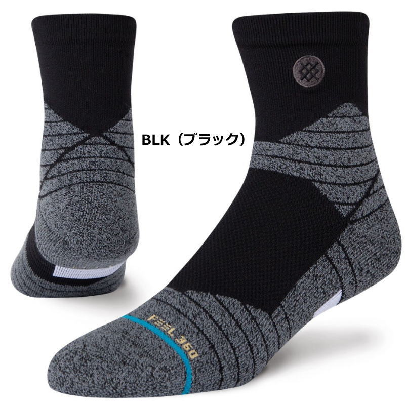 STANCE（スタンス） ソックス バスケットボール 競技ソックス メンズ