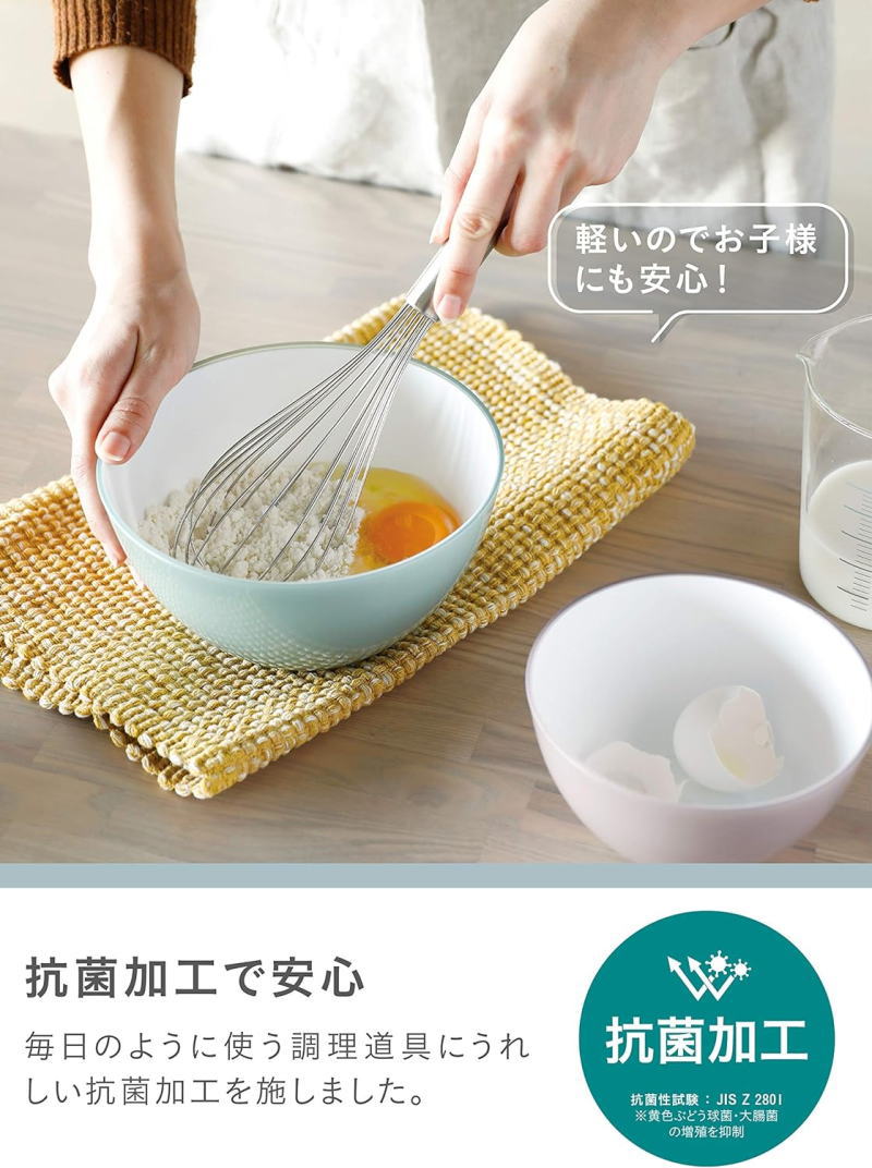 CB JAPAN（シービージャパン） 耐熱ボウル ボール グリーン レンジ対応