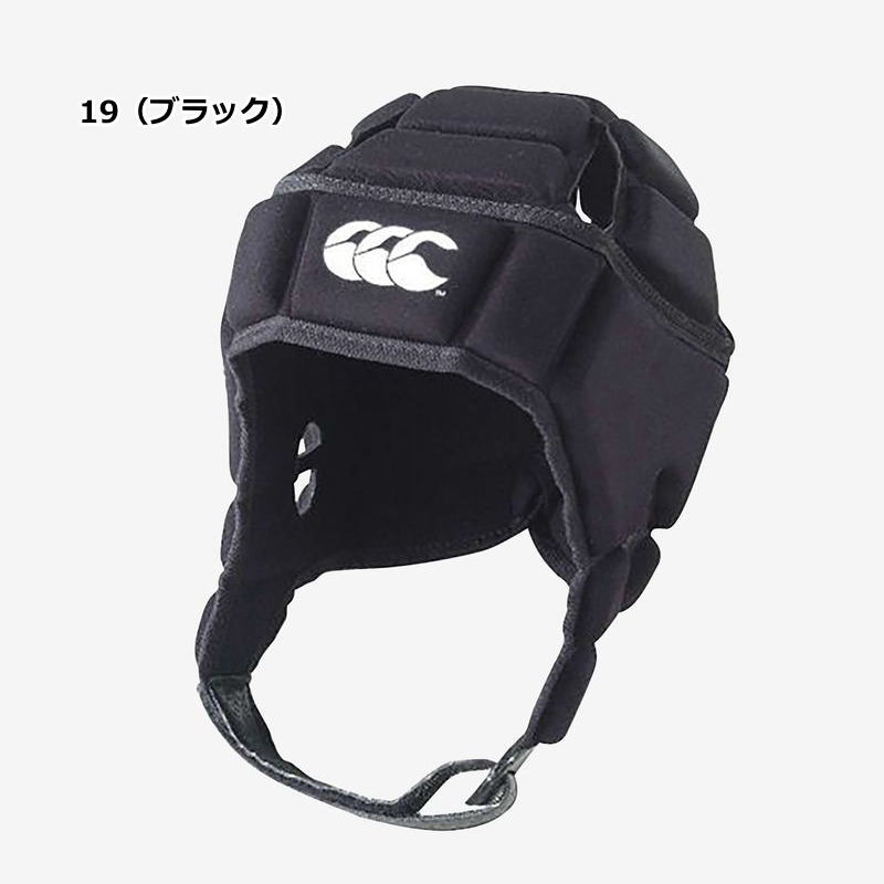 カンタベリー ラグビー ヘッドギア AA09556 男女兼用 ヘッド