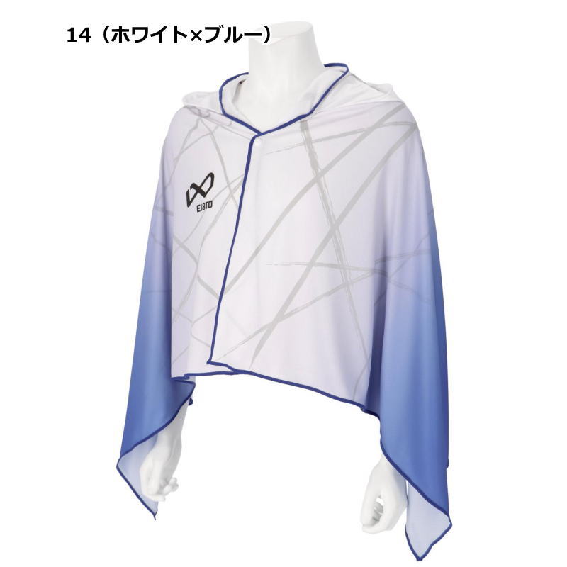 冷感ポンチョ 熱中症対策 メンズ レディース ジュニア クール ポンチョ