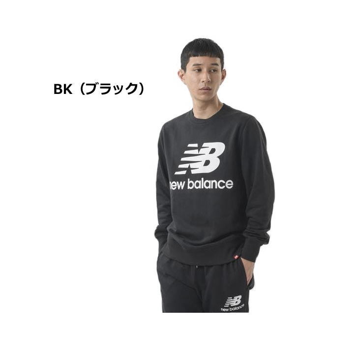 New Balance（ニューバランス） スウェット ジャケット メンズ
