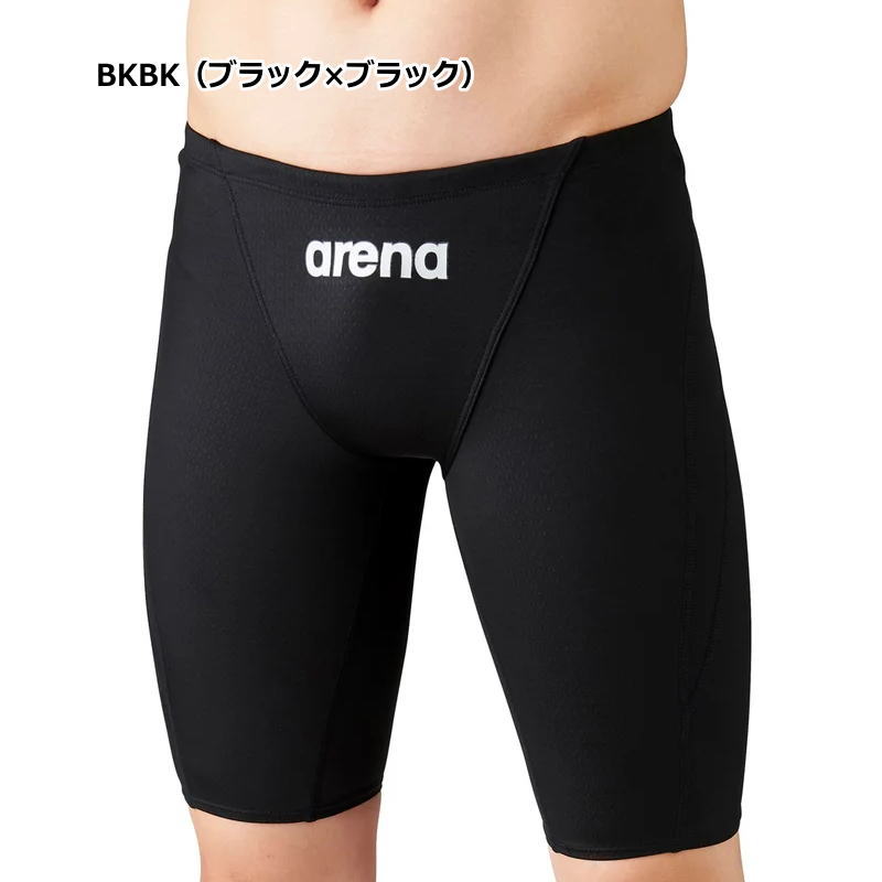 アリーナ（arena） 水着 メンズ ジュニア ハーフスパッツ ARN1022M