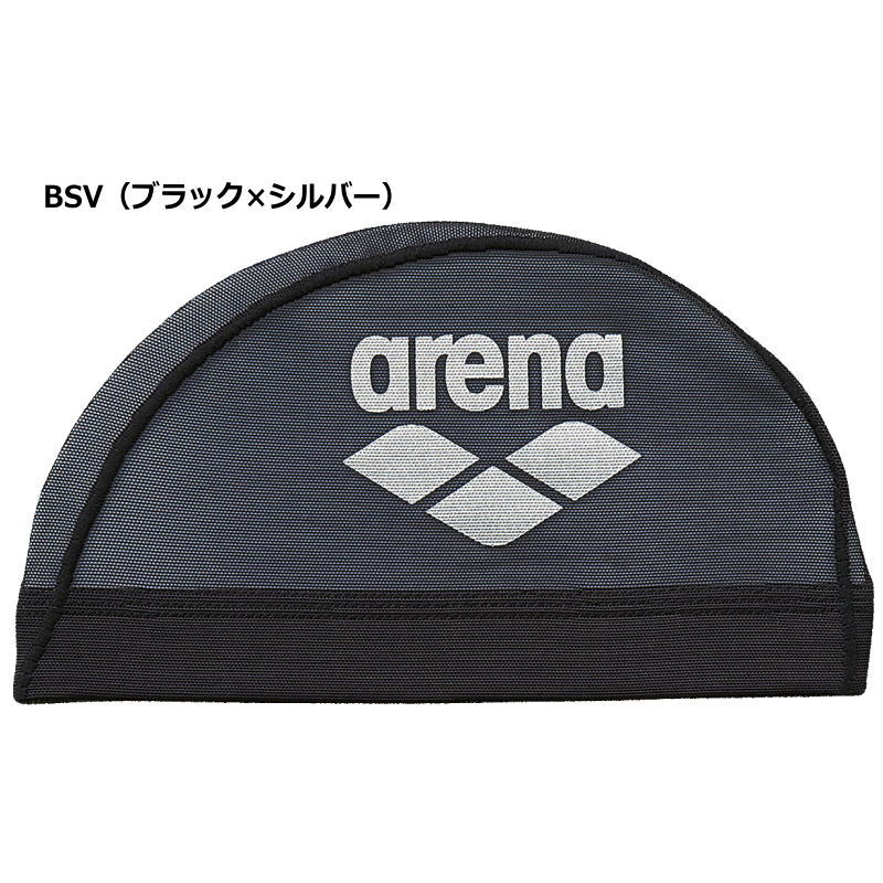 ☆新品・未使用☆ アリーナ スイミングコーチ用 競パン Mサイズ キャップセット ☆新品・未使用☆ アリーナ スイミングコーチ用 競パン Mサイズ