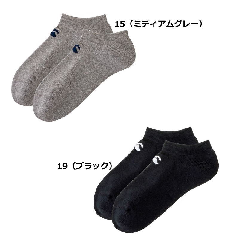 カンタベリー（Canterbury） ソックス メンズ 靴下 ラグビー AS03978