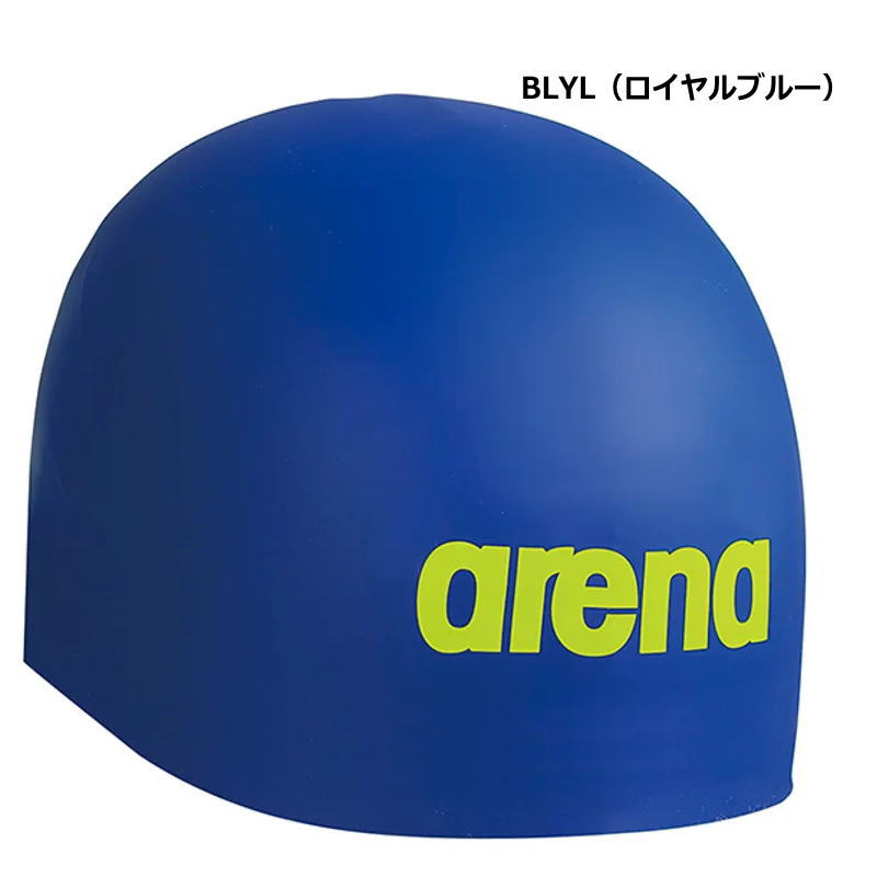arena 競泳水着 AS6SRCP3L Mサイズ、シリコーンキャップ付 アリーナ（arena） シリコンキャップ 水泳 競泳 水泳帽 スイムキャップ