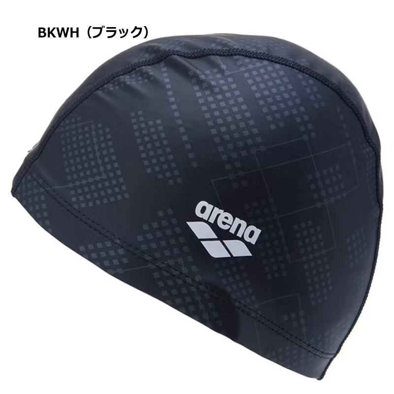アリーナ（arena） シリコンキャップ 水泳 競泳 水泳帽 スイムキャップ