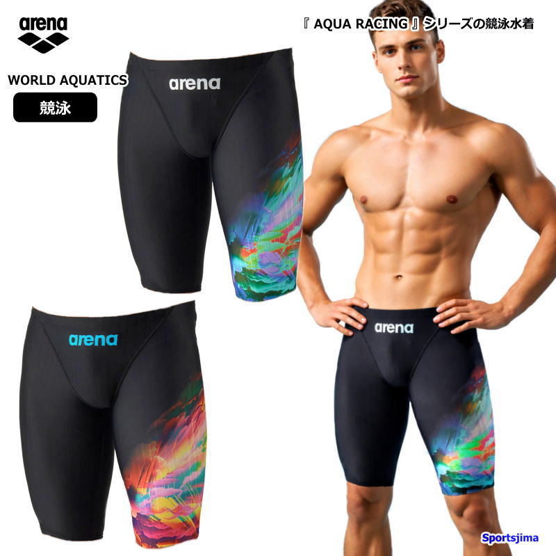 マ*ク様 asics競泳水着メンズロングスパッツ【Tライナーアローウェーブ】 アリーナ（arena） 競泳水着 水着 メンズ パンツ アクアレーシング