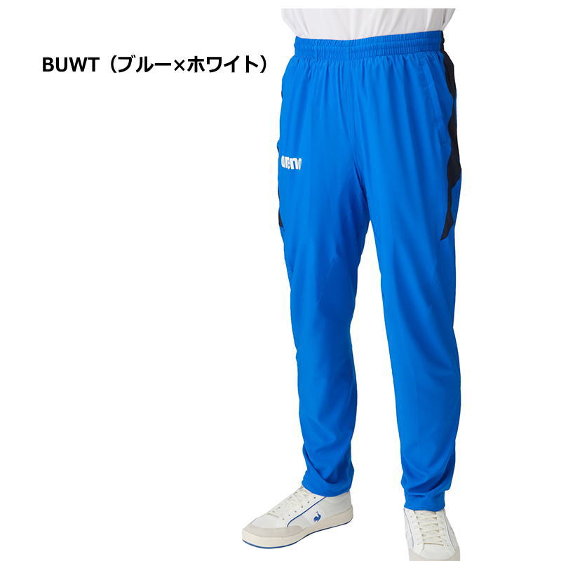 アリーナ（arena） ジャージ パンツ メンズ クロスジャージ 水泳