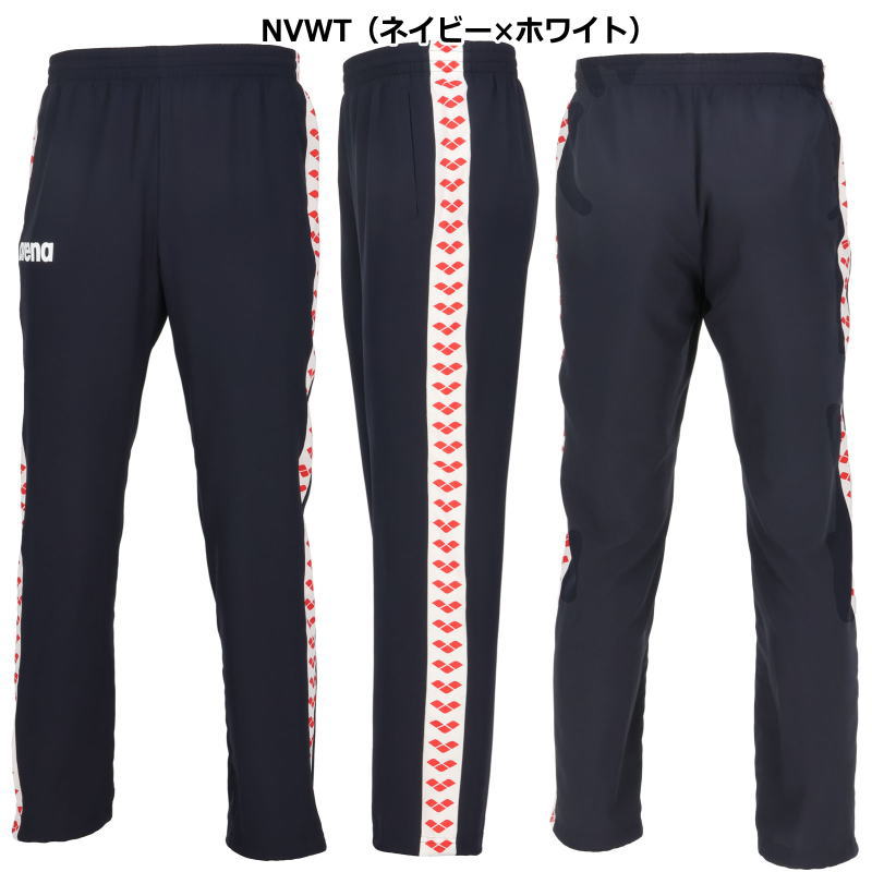 楽天市場】アリーナ ジャージ パンツ メンズ クロスジャージ